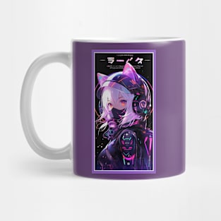 Anime Cat Girl | Quality Anime Artwork | Manga Anime Art Mug